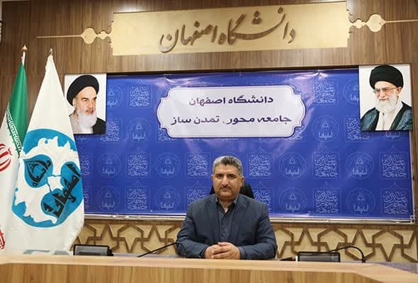 Dr. Saeed Fathi was appointed as the head of E-Learning, Non-Academic Training  and Specialized Services Center of University of  Isfahan