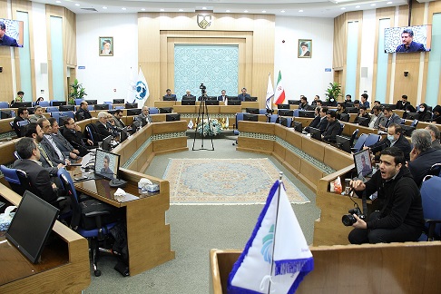 The Fourth Annual Conference of Iran Finance Association